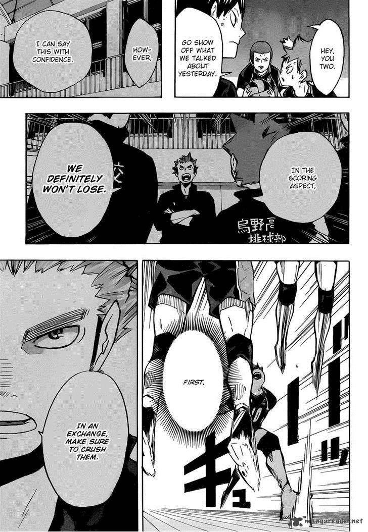 Page 17 of Chapter 150