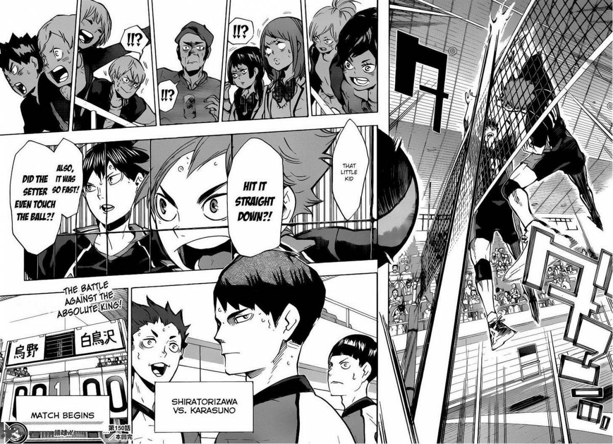 Page 18 of Chapter 150