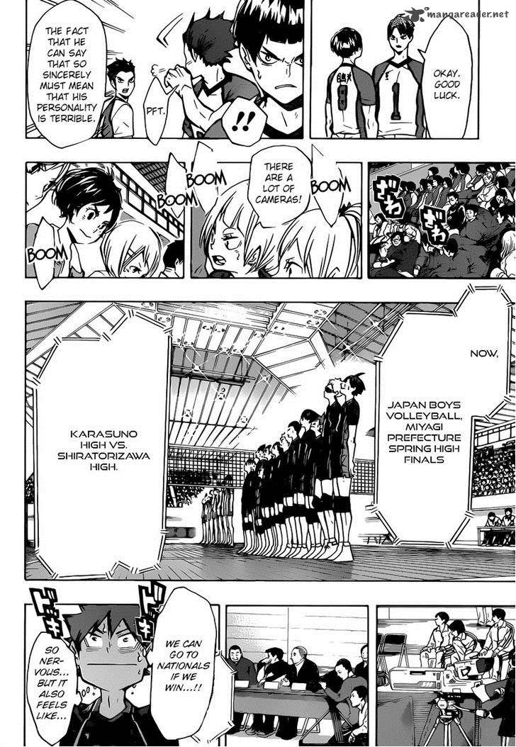 Page 4 of Chapter 151