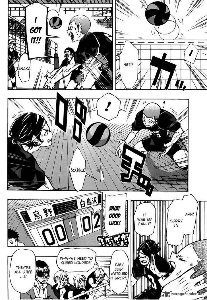 Page 11 of Chapter 151