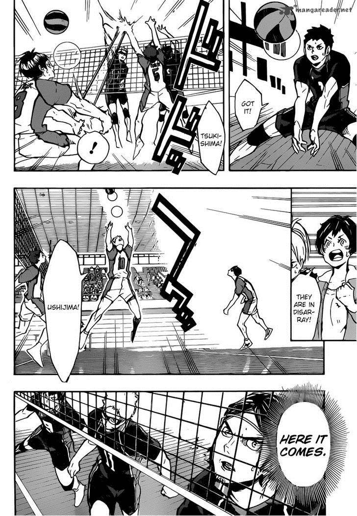 Page 13 of Chapter 151