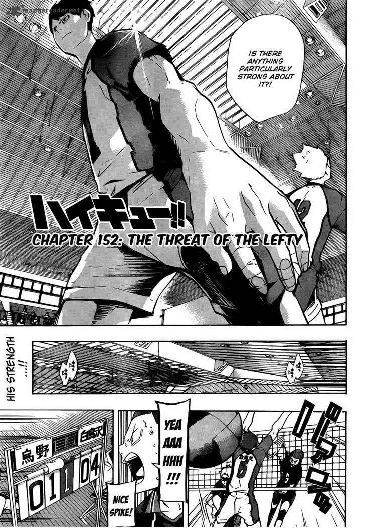 Page 5 of Chapter 152