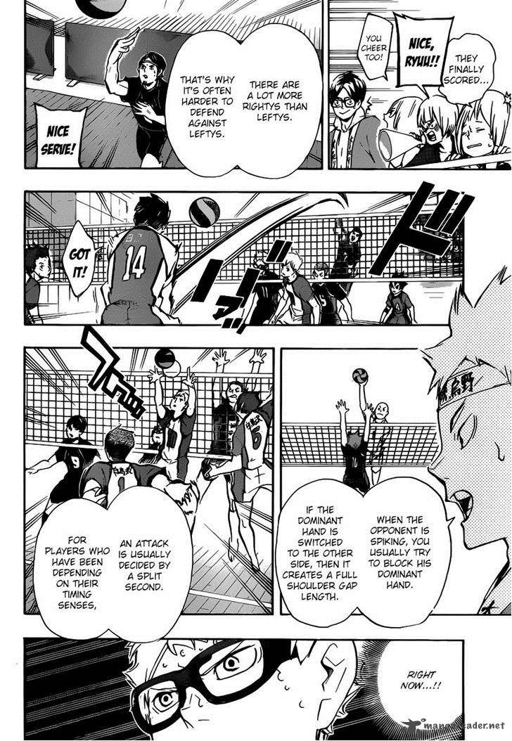 Page 6 of Chapter 152