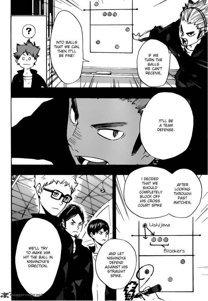 Page 12 of Chapter 152