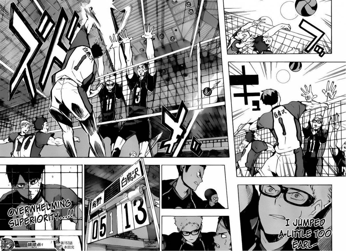 Page 17 of Chapter 152
