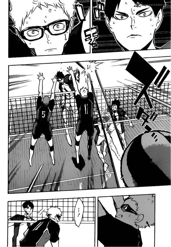 Page 6 of Chapter 153