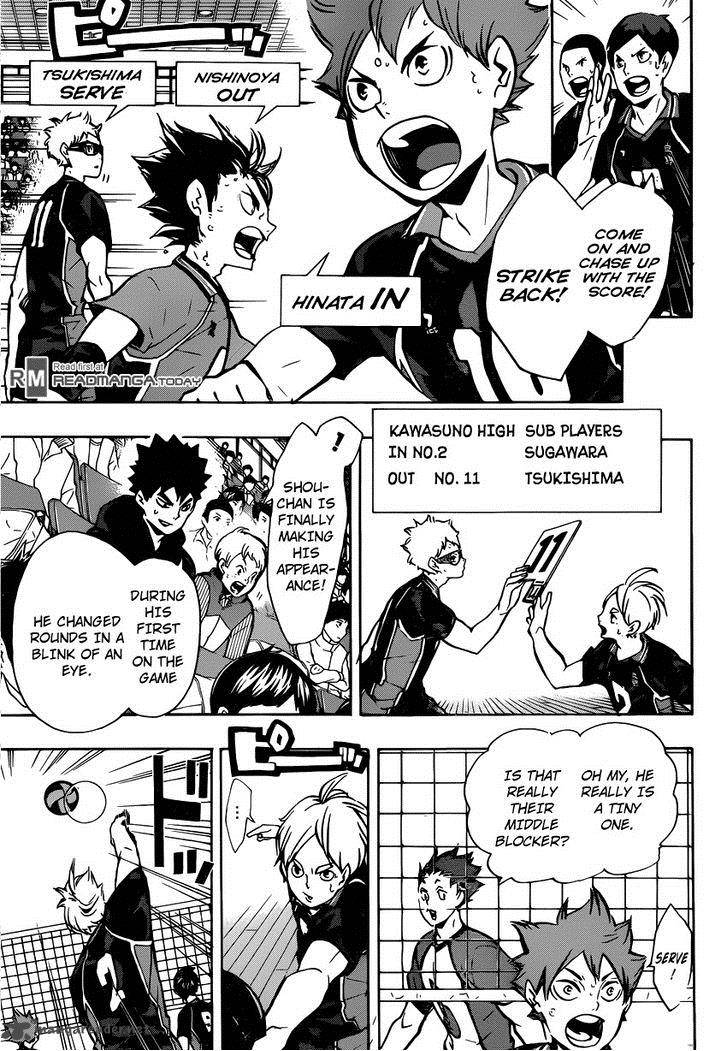 Page 6 of Chapter 154