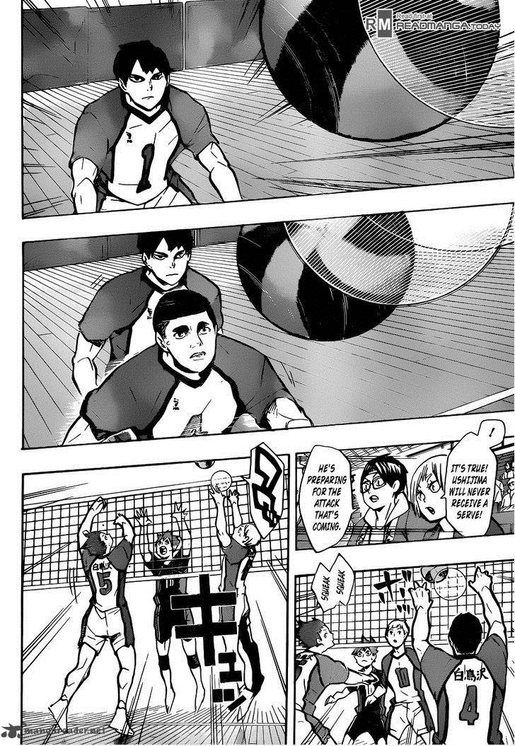 Page 7 of Chapter 154