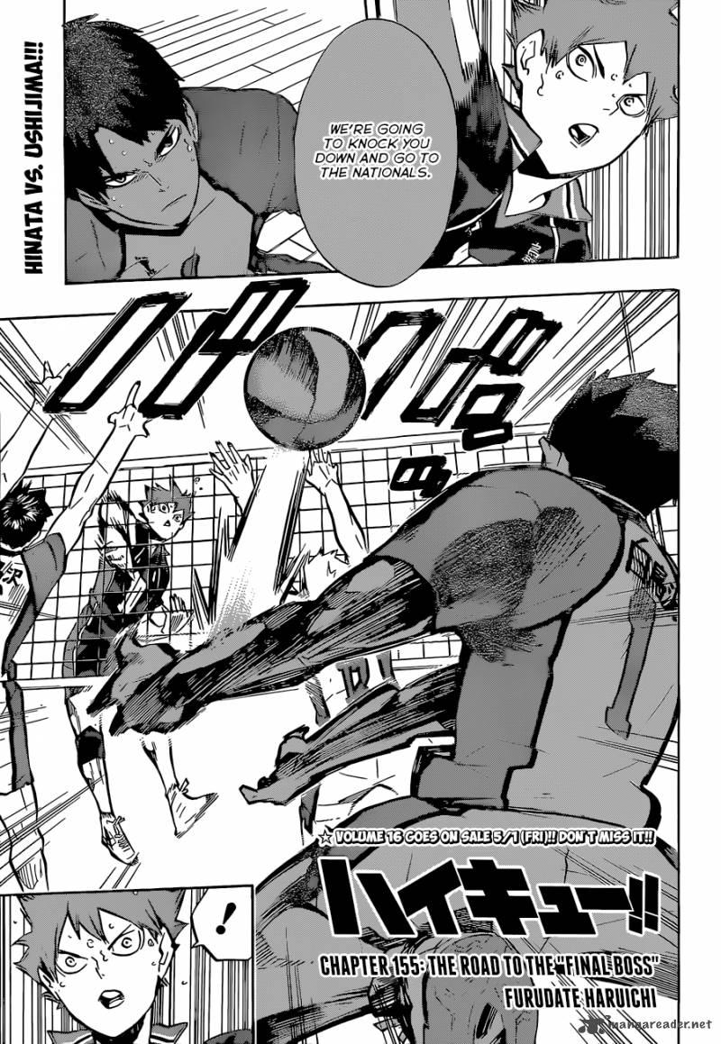 Page 2 of Chapter 155
