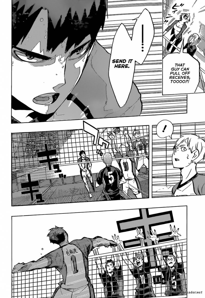 Page 3 of Chapter 155