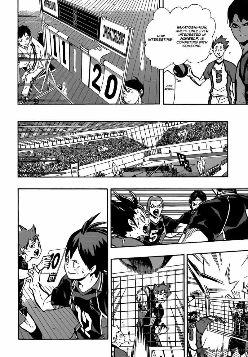 Page 5 of Chapter 155