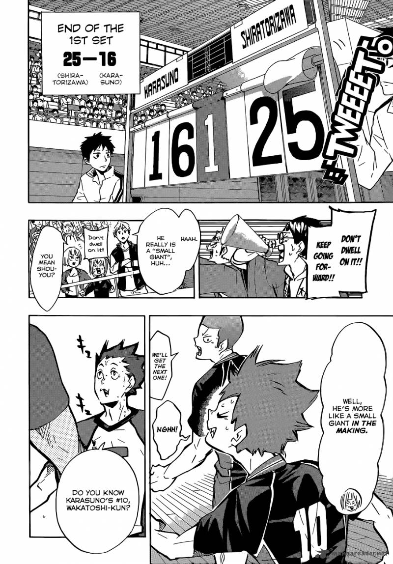 Page 7 of Chapter 155