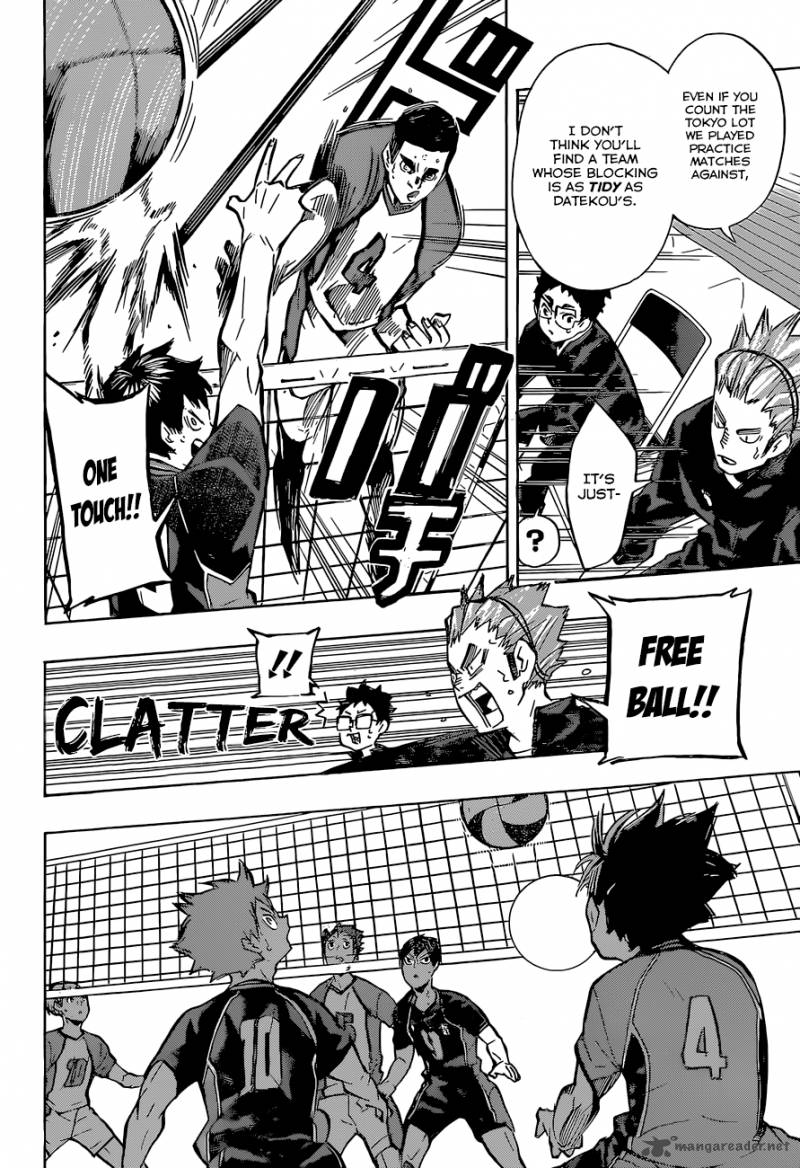Page 17 of Chapter 155
