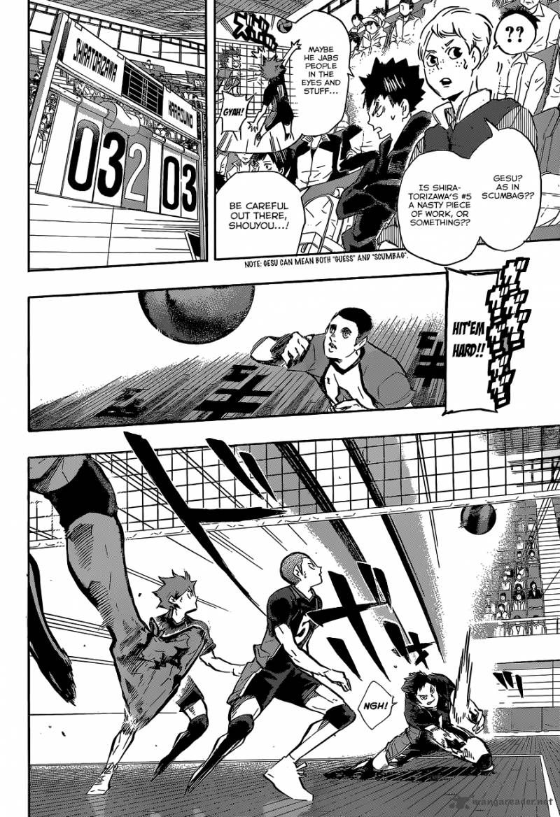 Page 3 of Chapter 156