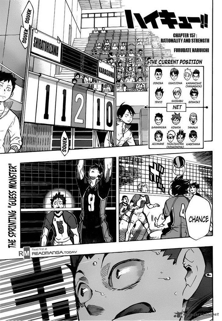 Page 1 of Chapter 157