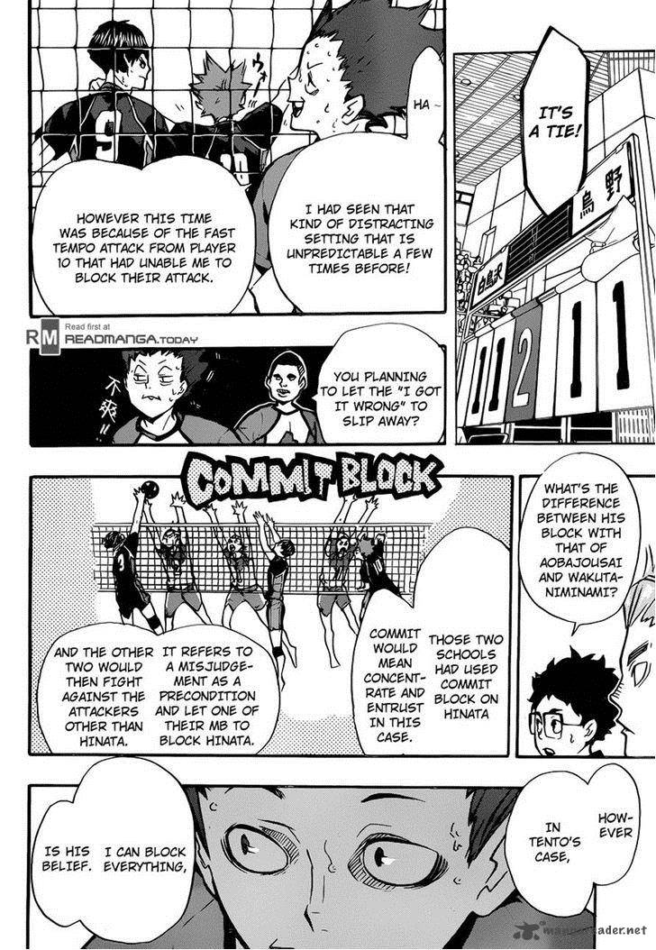 Page 4 of Chapter 157