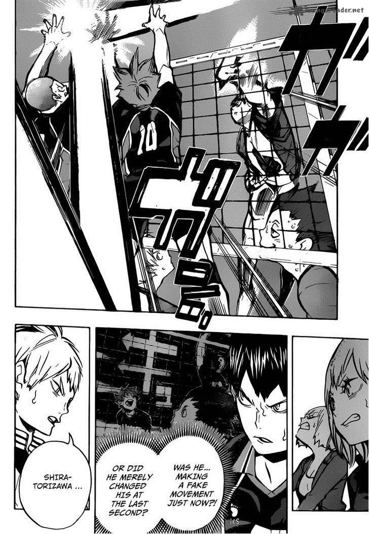 Page 7 of Chapter 157