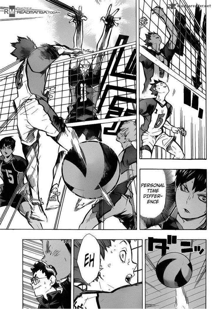 Page 13 of Chapter 157