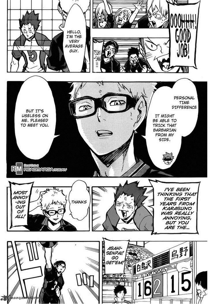 Page 14 of Chapter 157