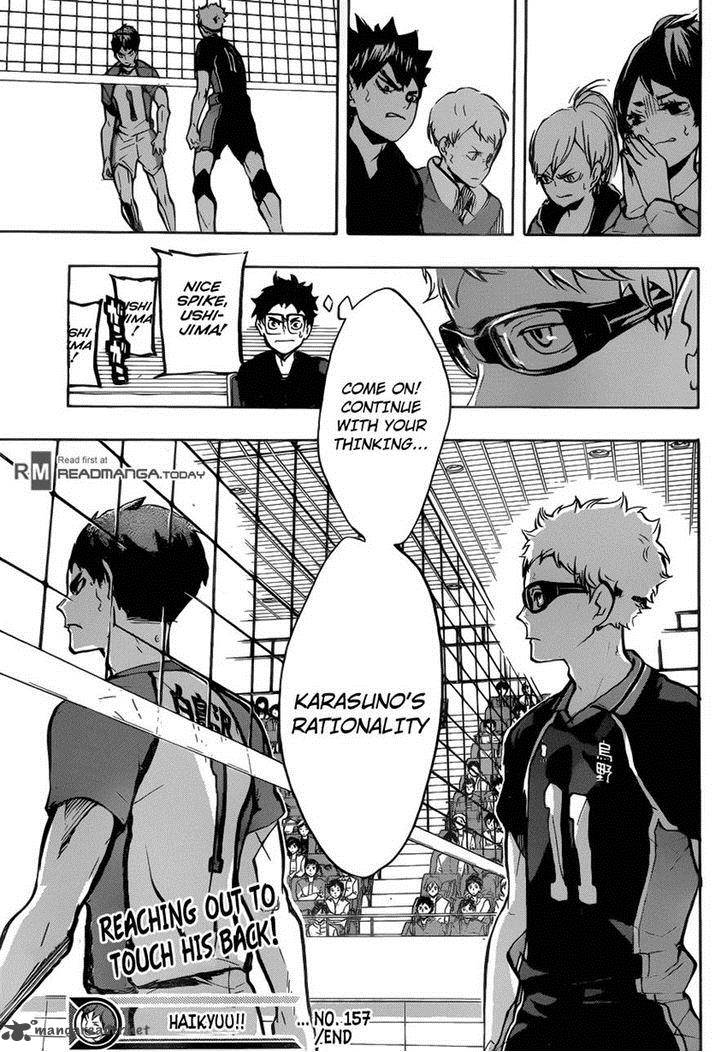 Page 17 of Chapter 157