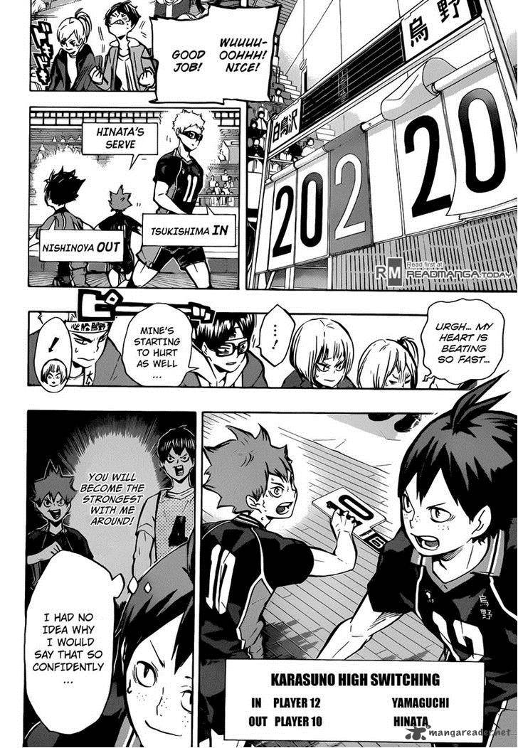 Page 13 of Chapter 158