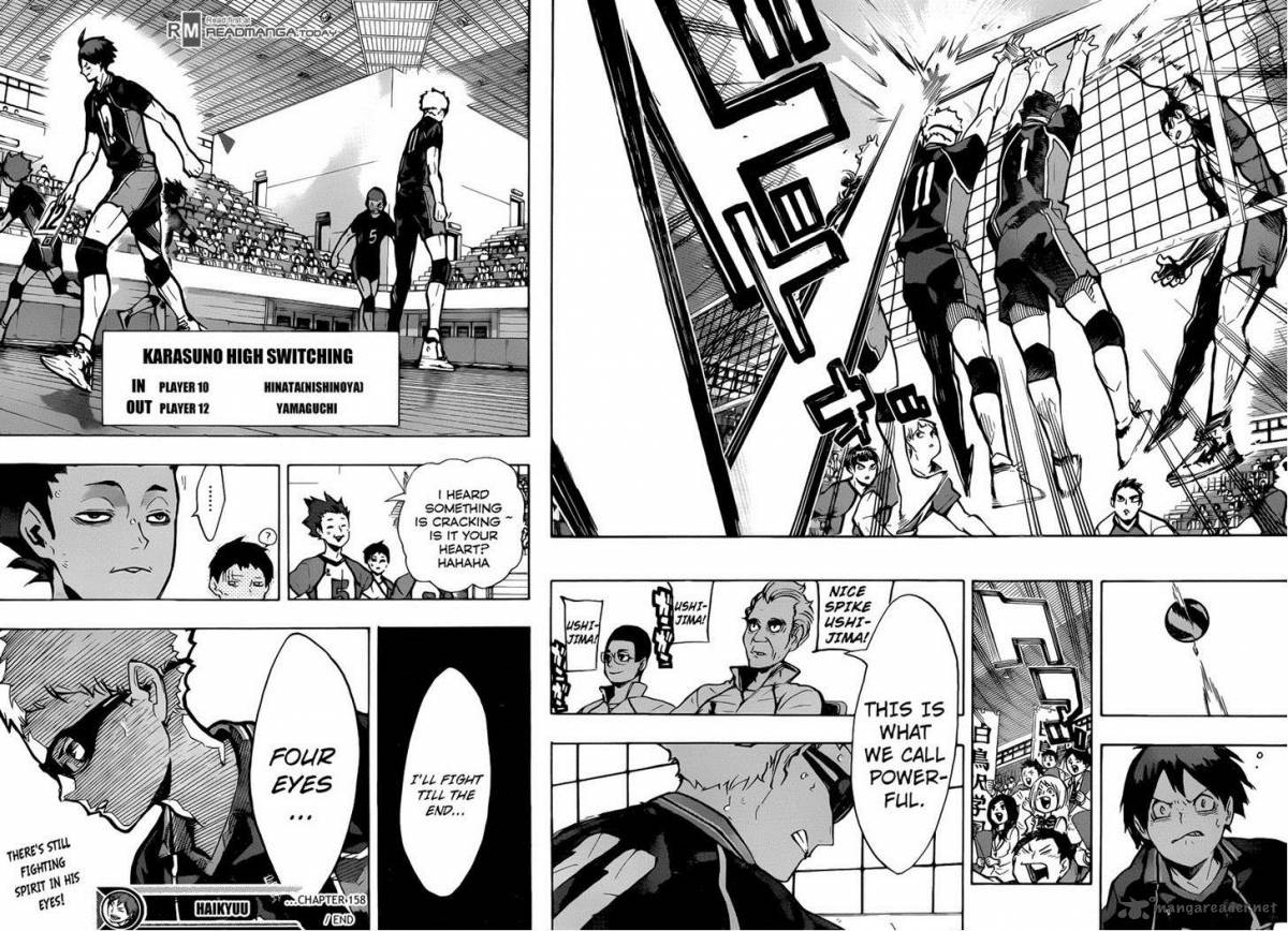 Page 17 of Chapter 158