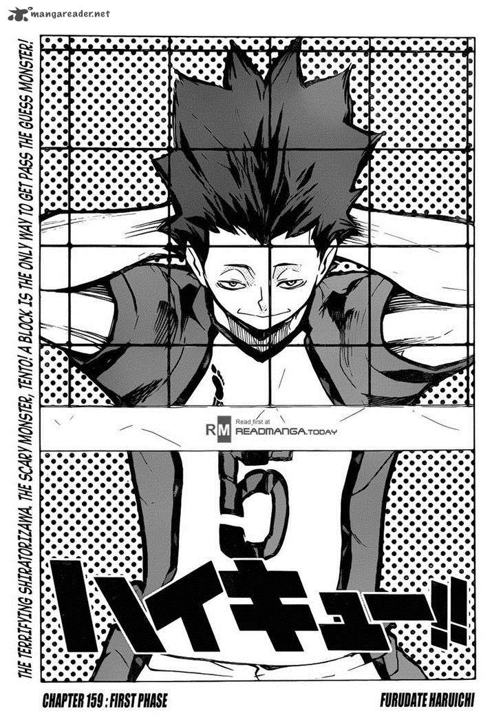 Page 1 of Chapter 159