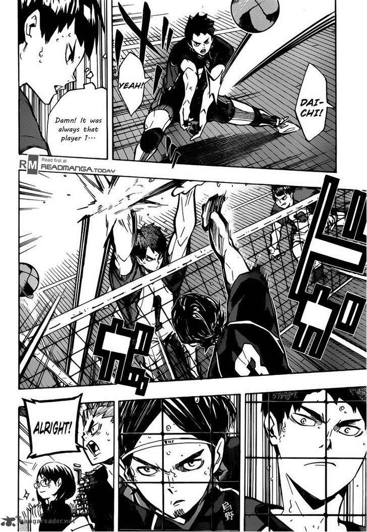 Page 6 of Chapter 159