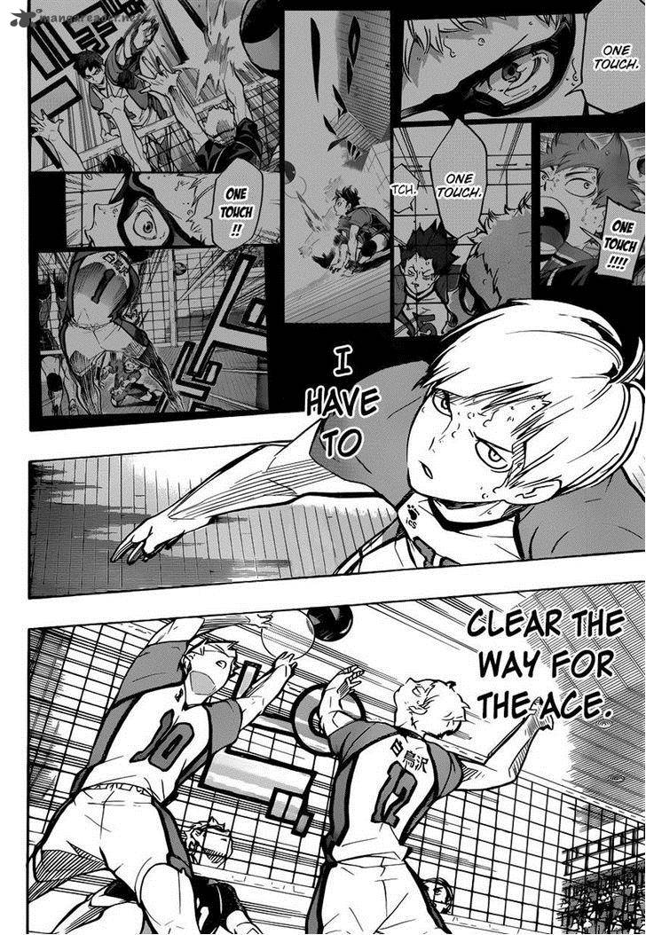 Page 17 of Chapter 163