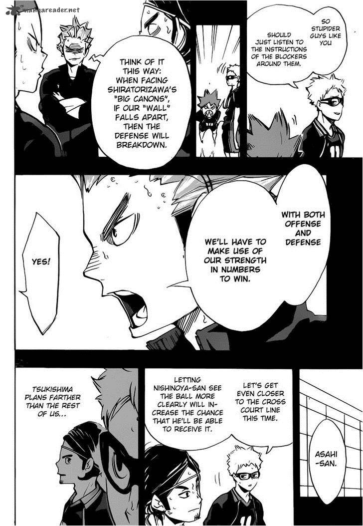 Page 3 of Chapter 167