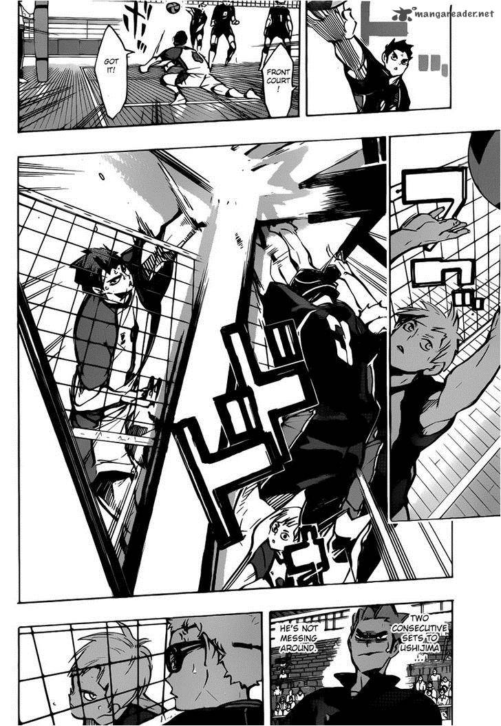 Page 7 of Chapter 167
