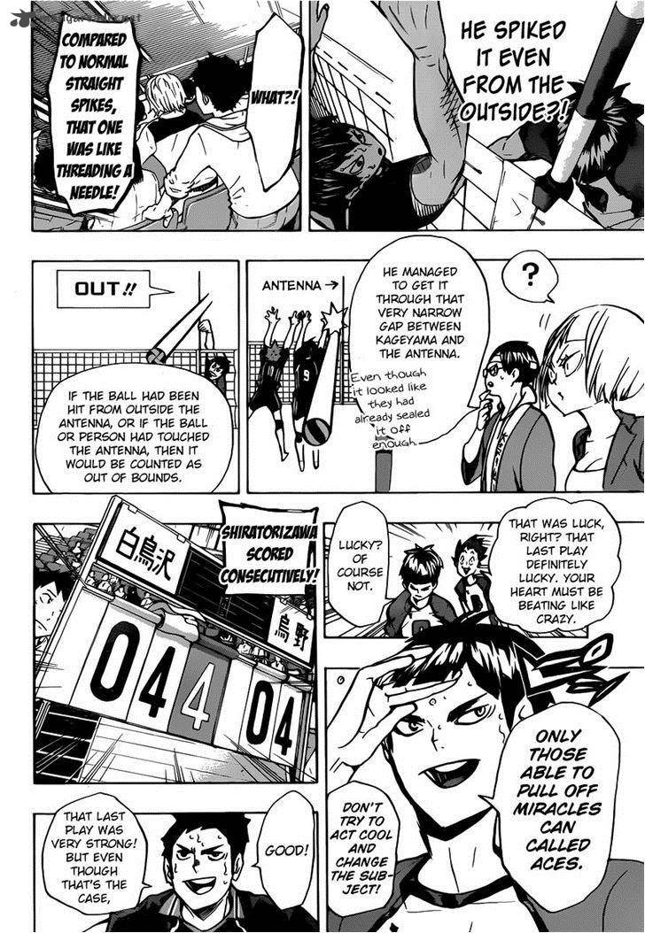 Page 13 of Chapter 167