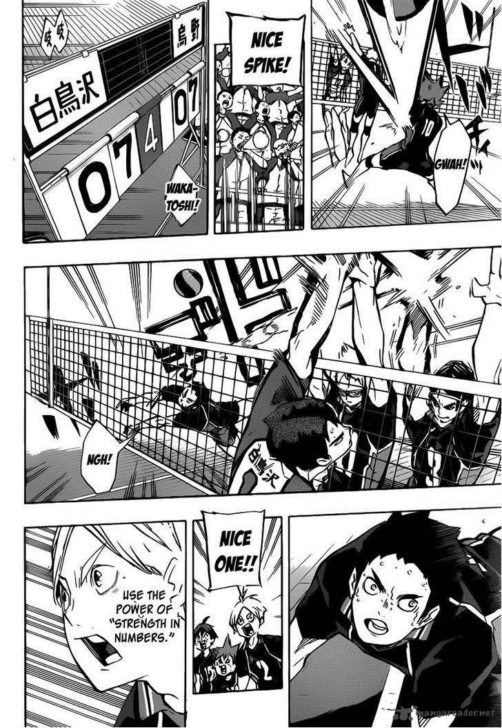 Page 15 of Chapter 167