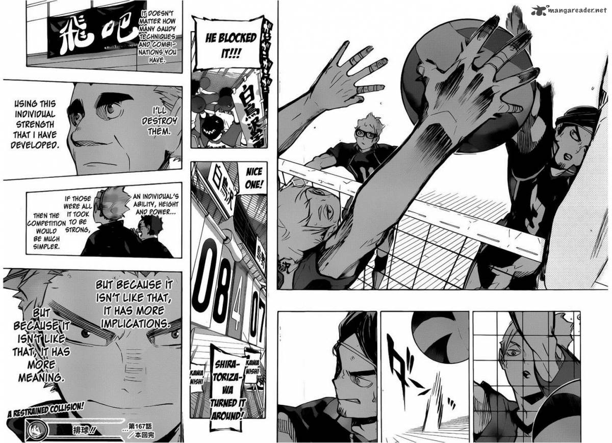 Page 17 of Chapter 167