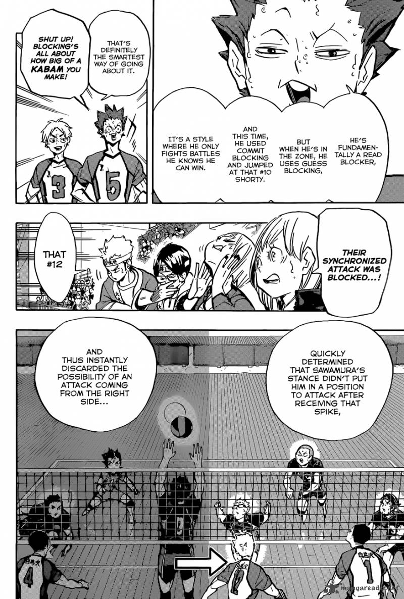 Page 3 of Chapter 168