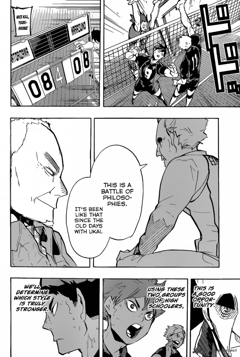 Page 7 of Chapter 168