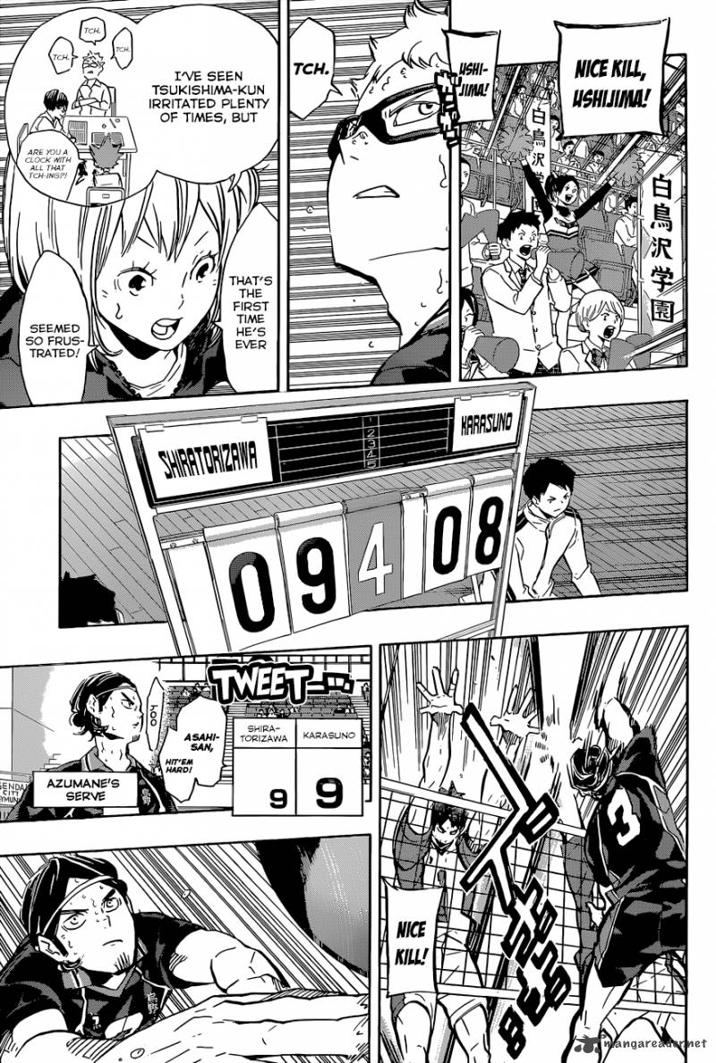 Page 12 of Chapter 168