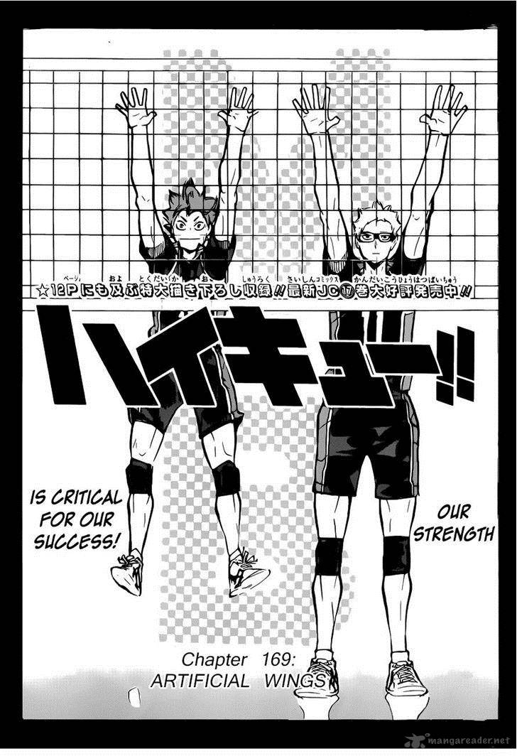 Page 2 of Chapter 169