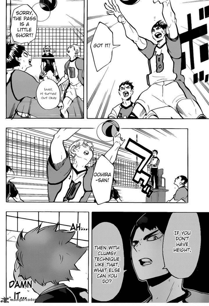 Page 12 of Chapter 169