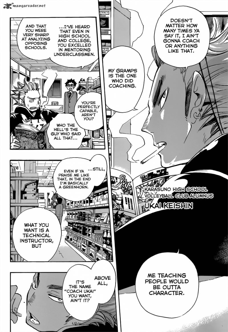 Page 20 of Chapter 17