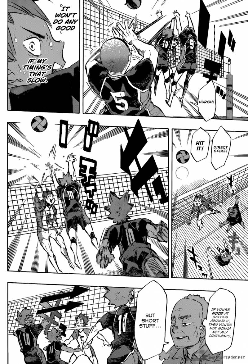 Page 13 of Chapter 170