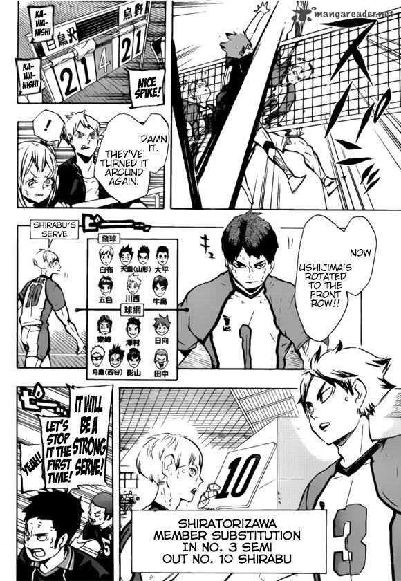 Page 7 of Chapter 171