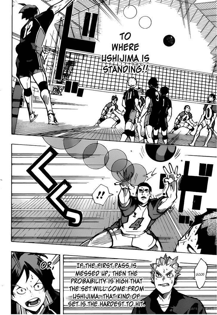 Page 13 of Chapter 171