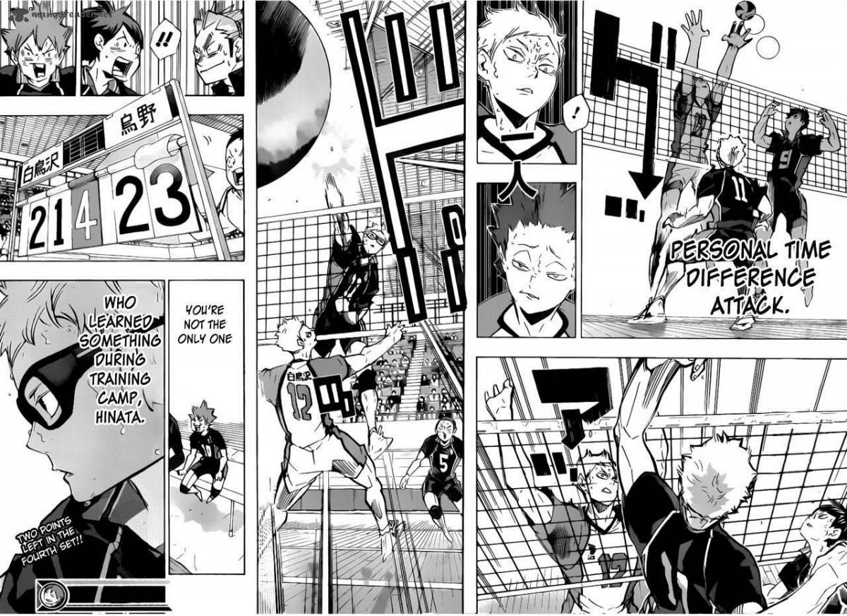 Page 17 of Chapter 171