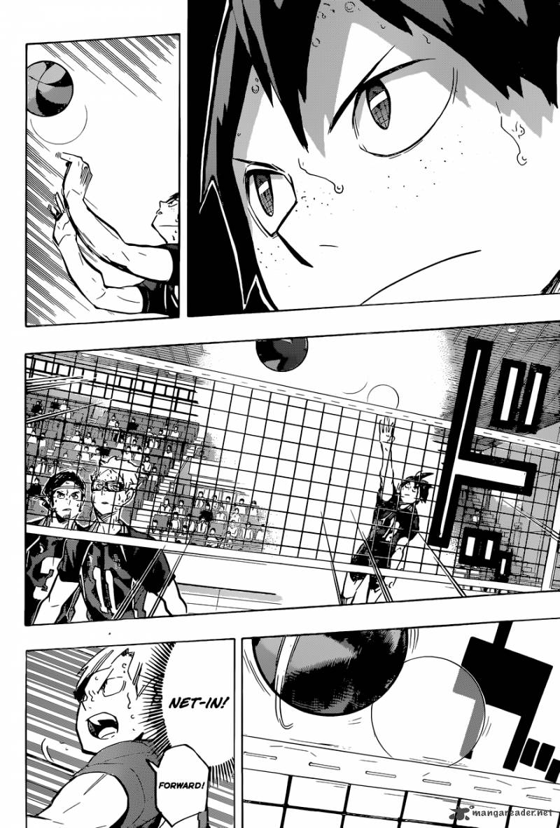 Page 5 of Chapter 172