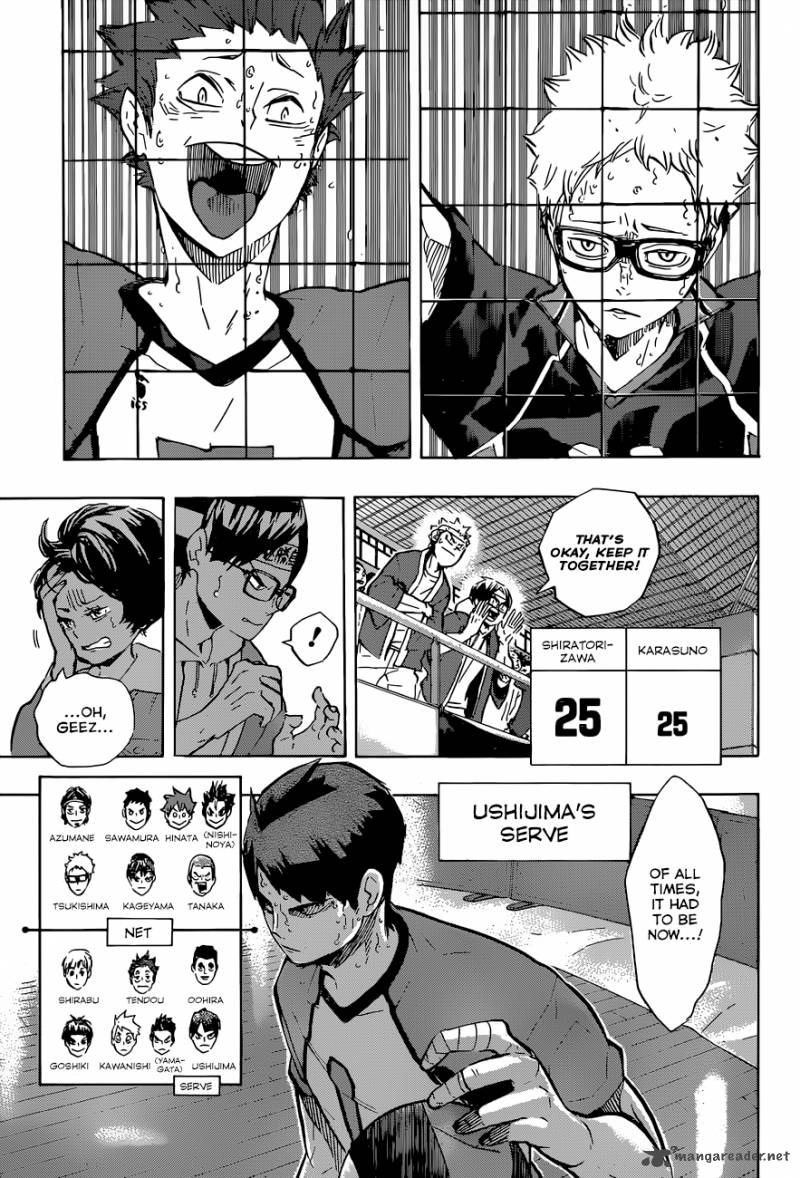 Page 8 of Chapter 173