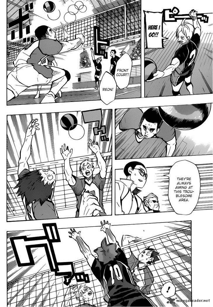 Page 3 of Chapter 174