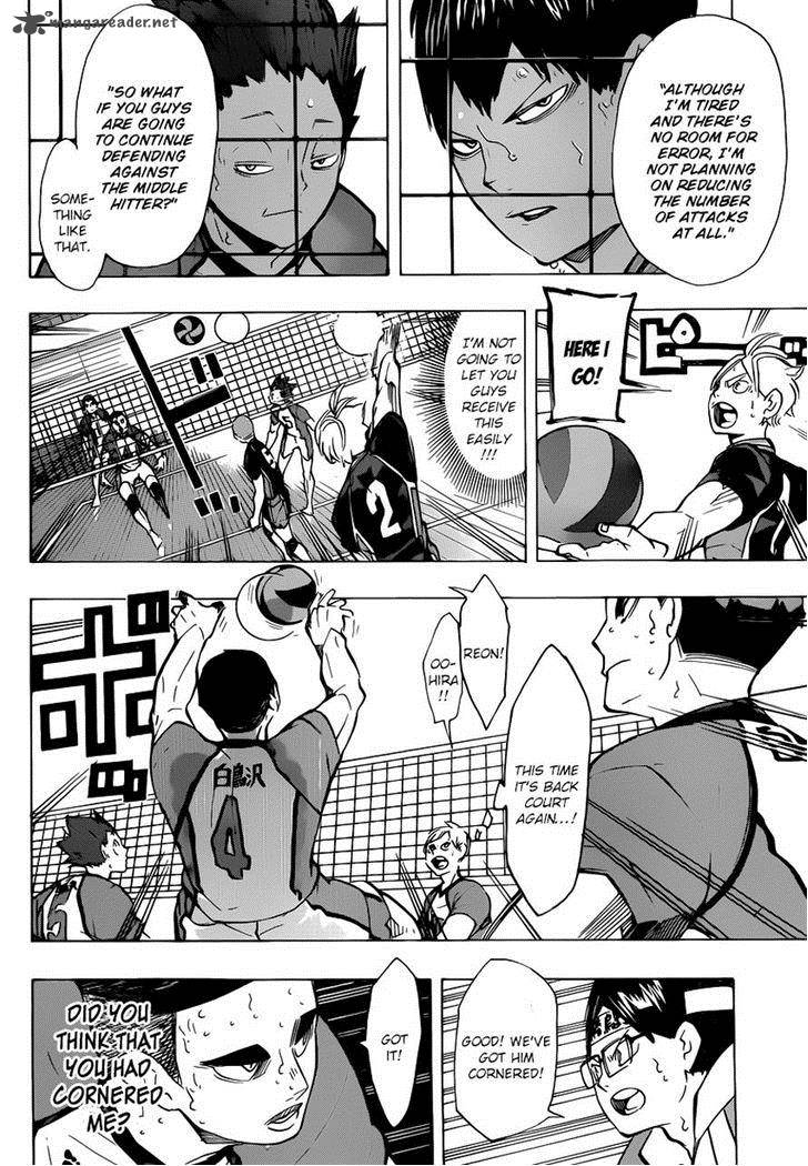 Page 7 of Chapter 174