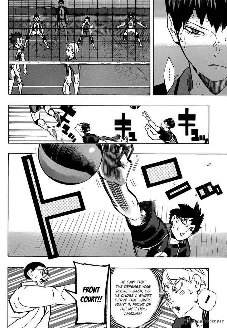 Page 11 of Chapter 174