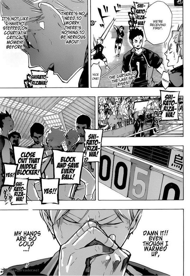Page 4 of Chapter 175